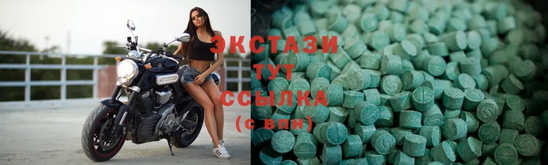 kraken вход  купить  сайты  Арск  Ecstasy 280мг 